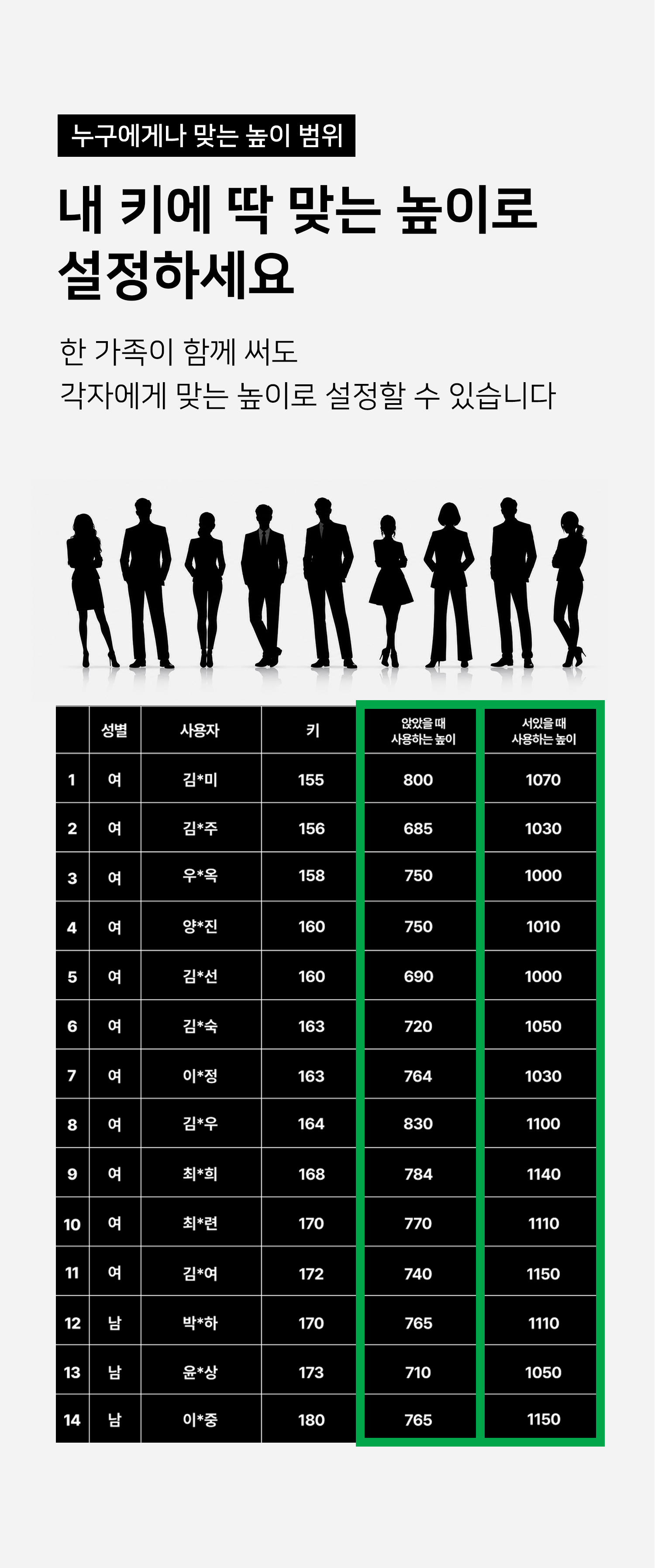 135a837d6b3f5694f8baea5fa6199e57_1788141395_2727.png