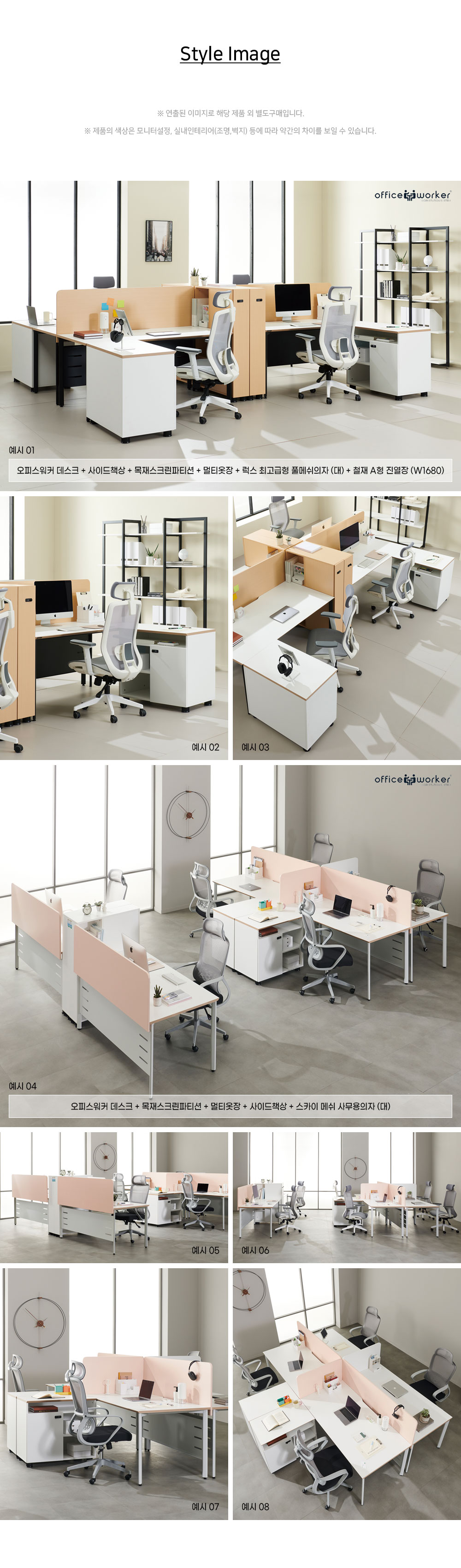 285d897c9affa6599b7a9646b6cb0378_1786589659_0729.jpg
