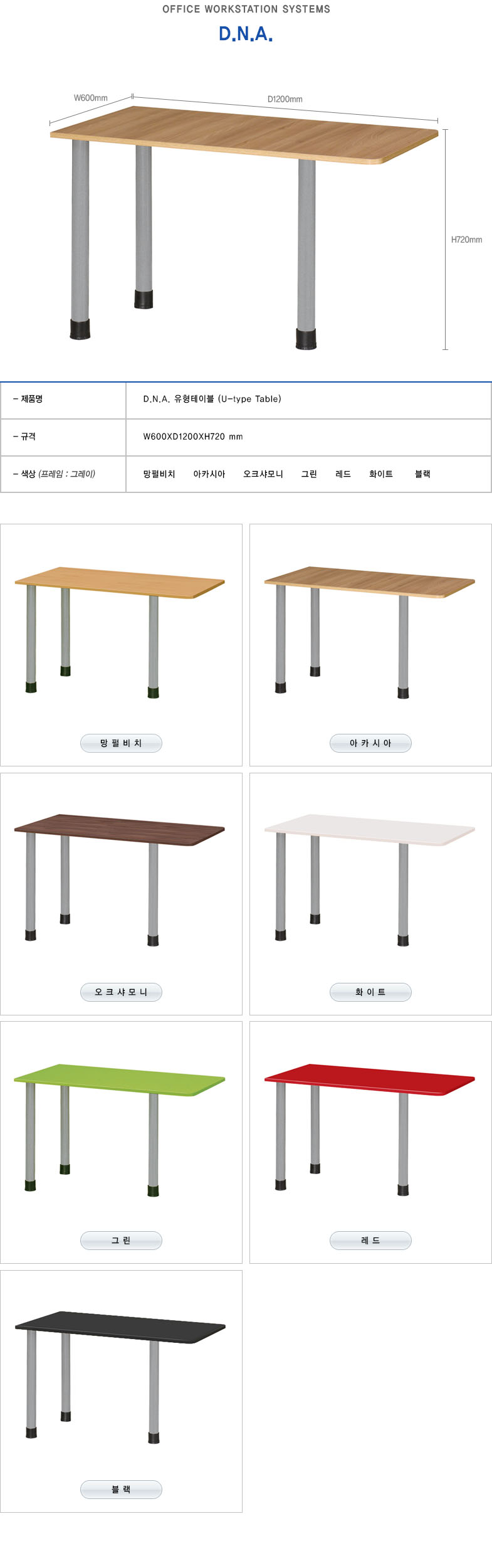 69a763e899570952768f4dd8e2ed66d0_1787101507_7479.jpg