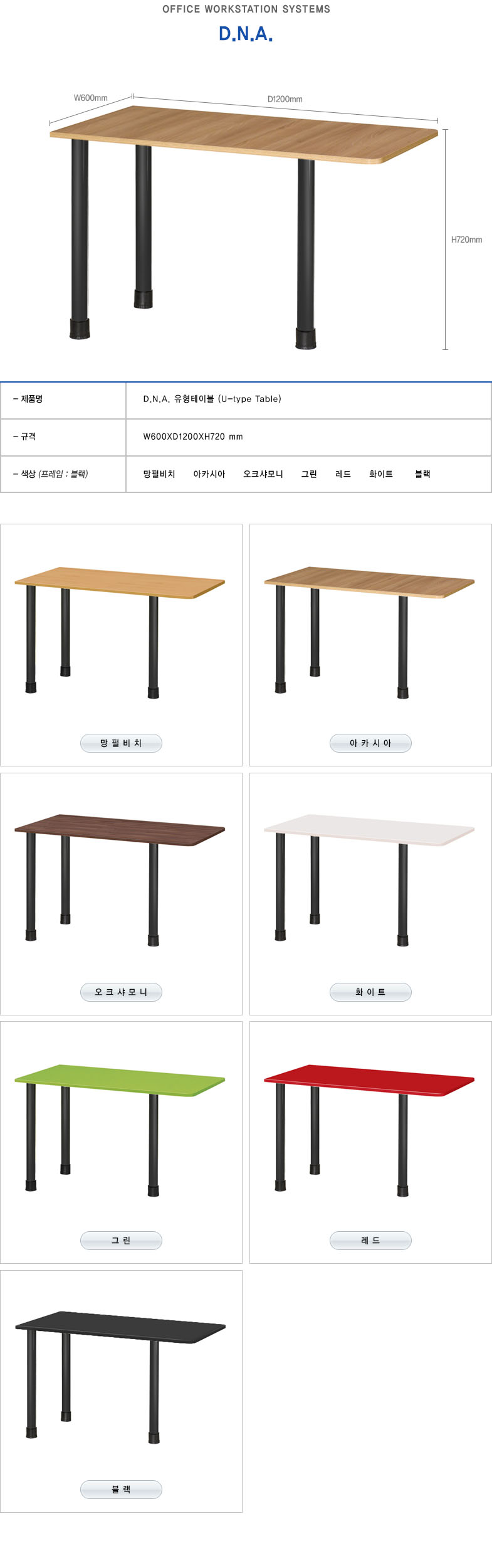 69a763e899570952768f4dd8e2ed66d0_1787101512_7058.jpg