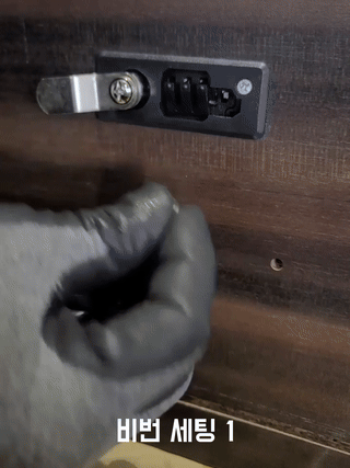 b9e40334a3bcd6455d6e3d6ca4f62329_1787019148_201.gif