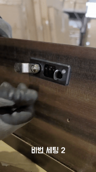 b9e40334a3bcd6455d6e3d6ca4f62329_1787019149_8215.gif