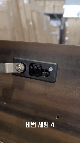 b9e40334a3bcd6455d6e3d6ca4f62329_1787019174_2108.gif