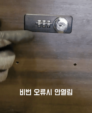 b9e40334a3bcd6455d6e3d6ca4f62329_1787019177_3793.gif