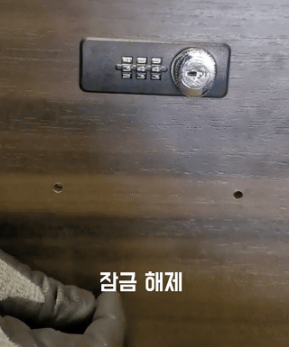b9e40334a3bcd6455d6e3d6ca4f62329_1787019178_7344.gif