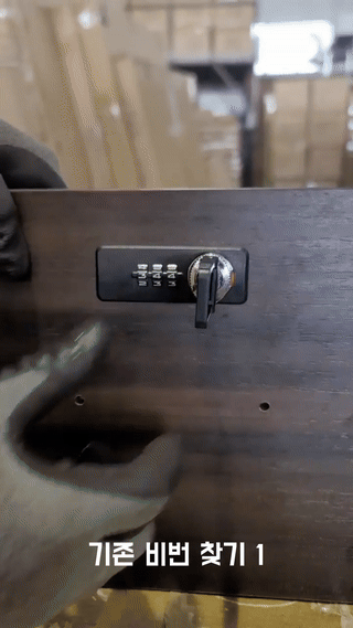 b9e40334a3bcd6455d6e3d6ca4f62329_1787019205_5407.gif