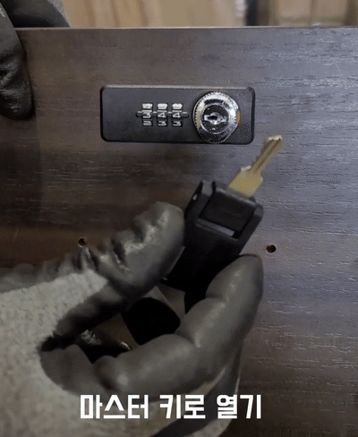 b9e40334a3bcd6455d6e3d6ca4f62329_1787019712_4158.gif