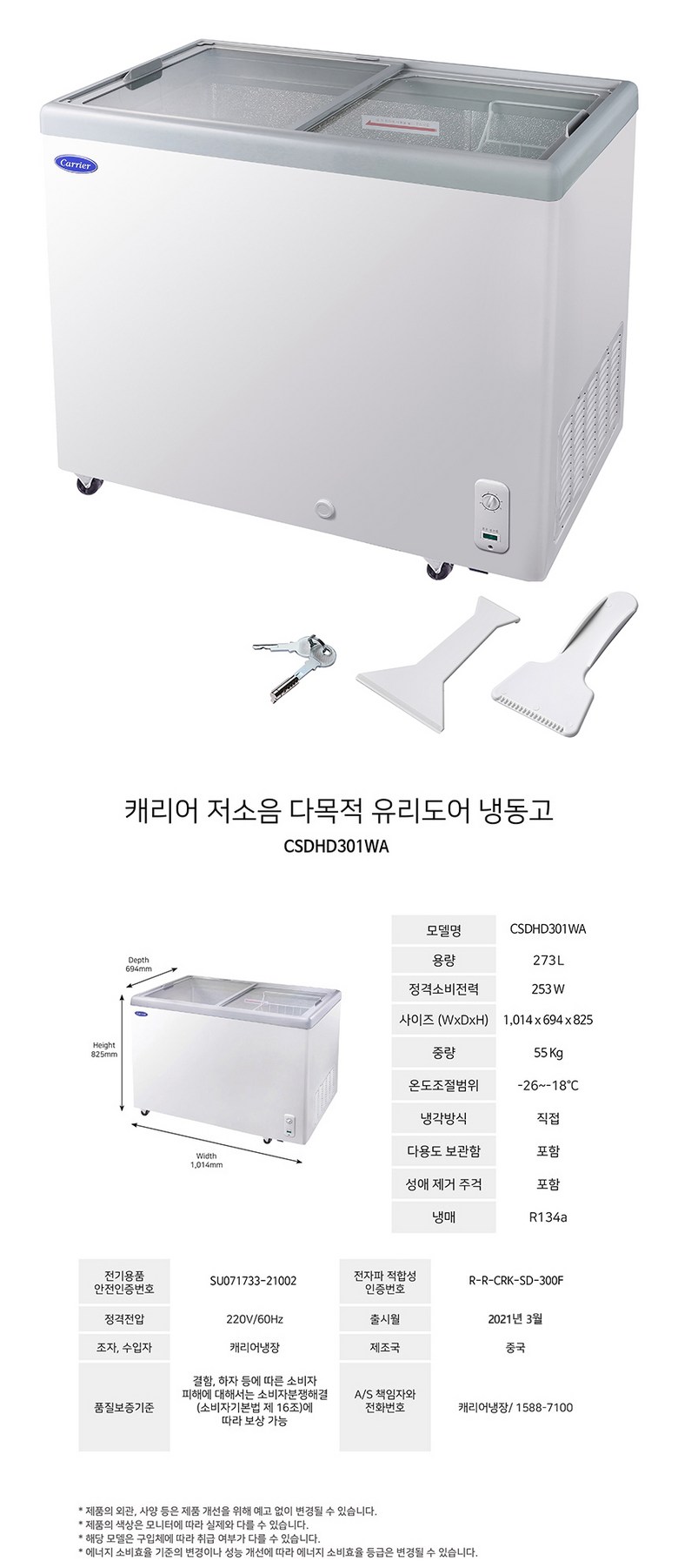 abb3528a93449e0a33d71e14f34e0250_1789961350_3344.jpg