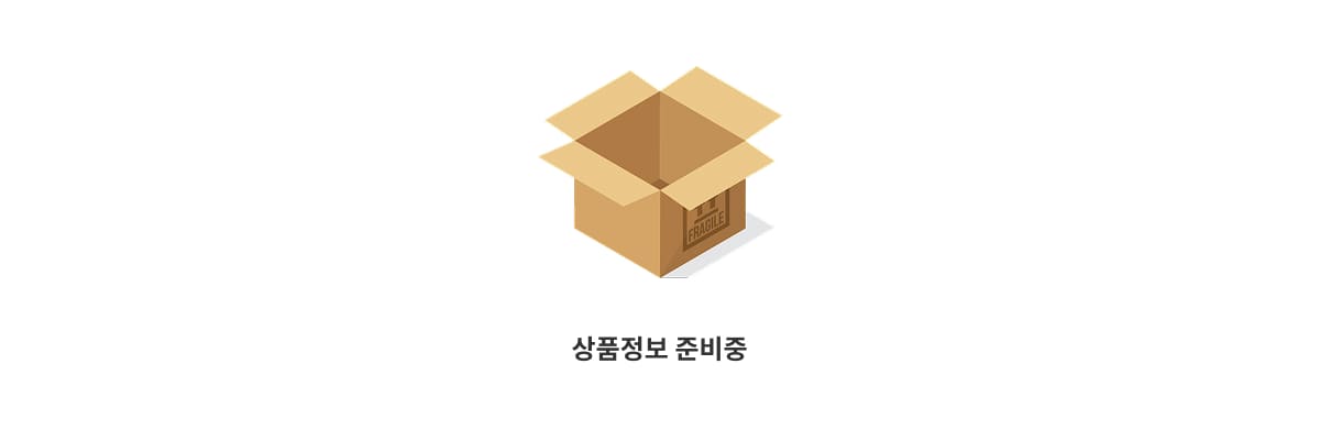 상품 정보 준비 중